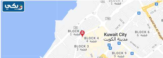 عنوان بنك بوبيان الفرع الرئيسي الكويت