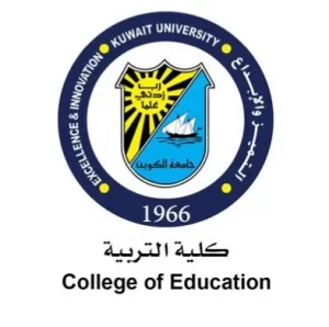 شعار كلية التربية جامعه الكُويت