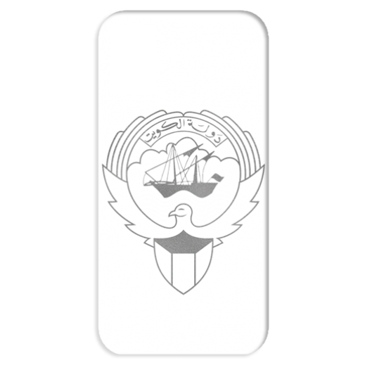 صور خلفيات شعار دولة الكويت أبيض وأسود