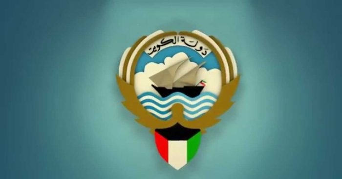 شعار دولة الكويت الجديد