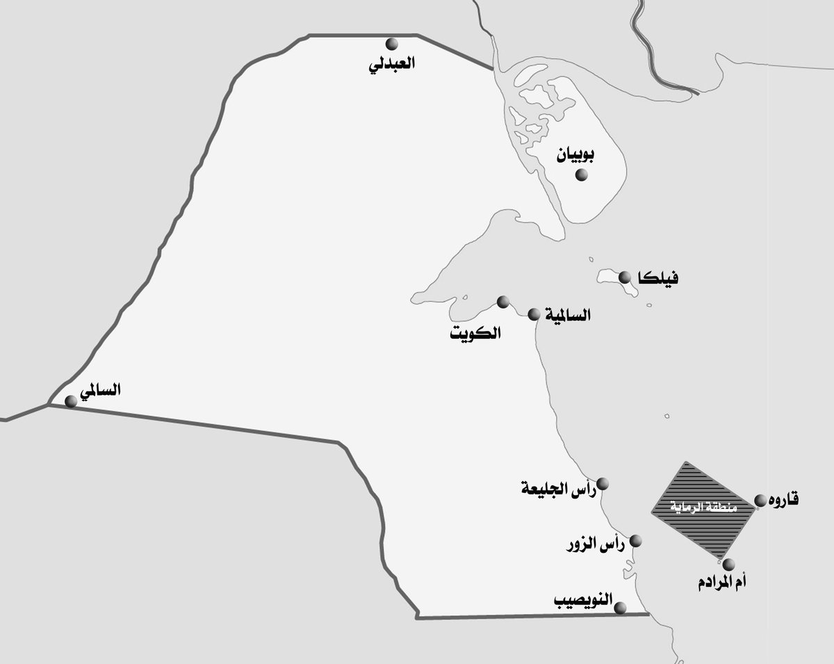 خريطة الكويت ابيض واسود