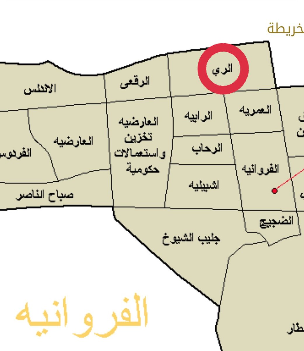 خريطة المنطقة الرابعة الكويت