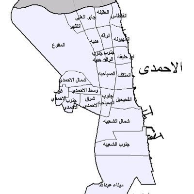 خريطة المنطقة العاشرة الكويت