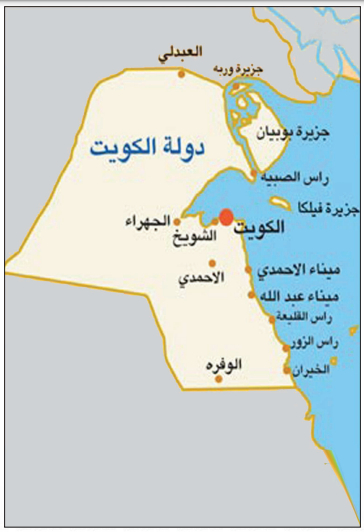 خريطة جزر الكويت