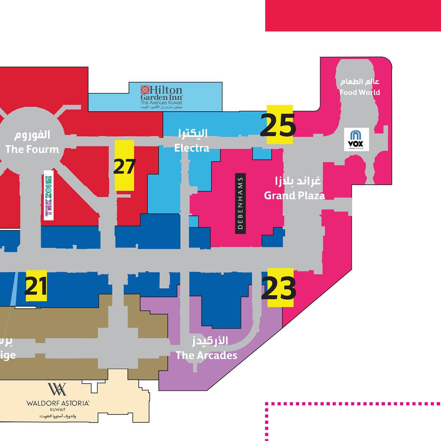 خريطة محلات الافنيوز الكويت