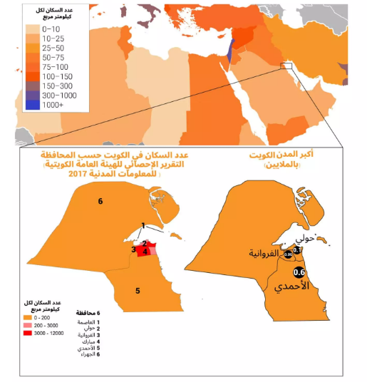 خريطة مناطق الكويت السكنية