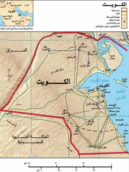 خريطة مناطق الكويت حسب المحافظات
