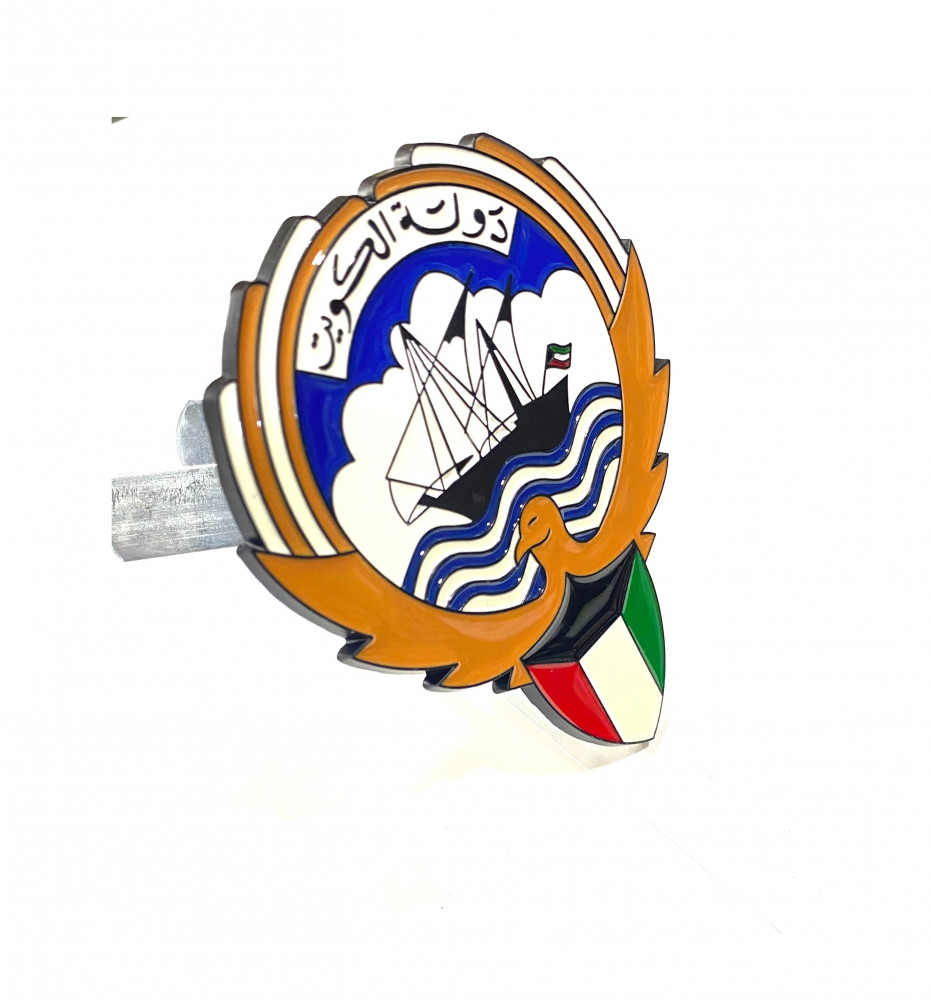 Kuwait Logo