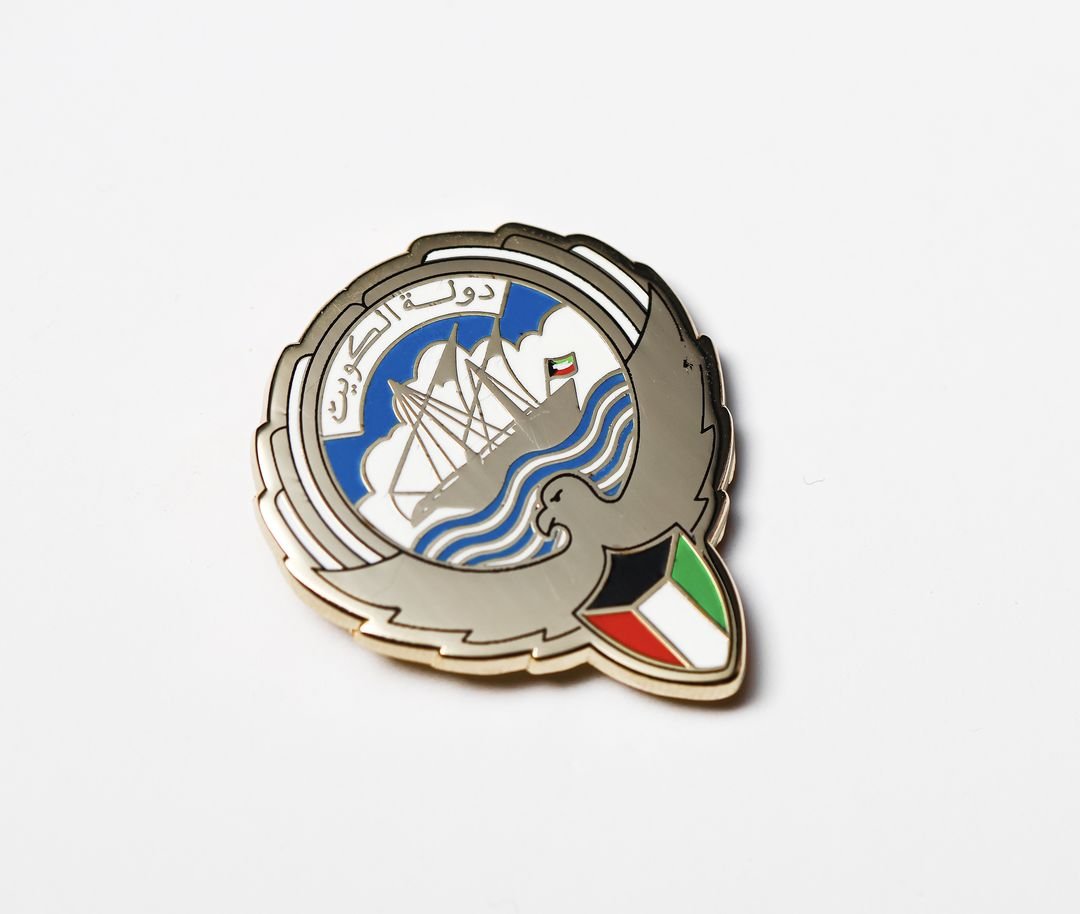 Kuwait Logo