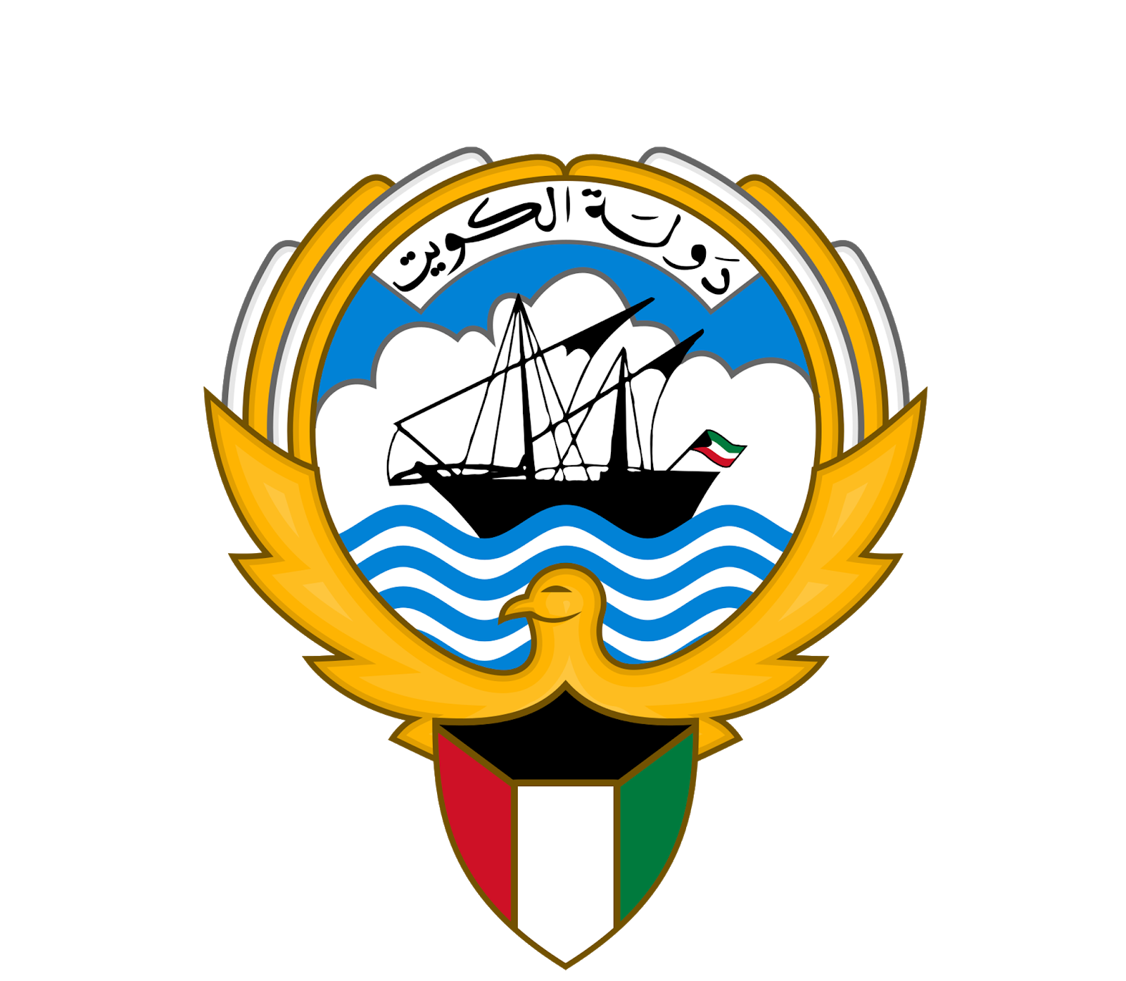 Kuwait Logo