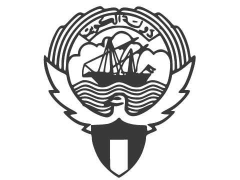 شعار دولة الكويت ابيض واسود