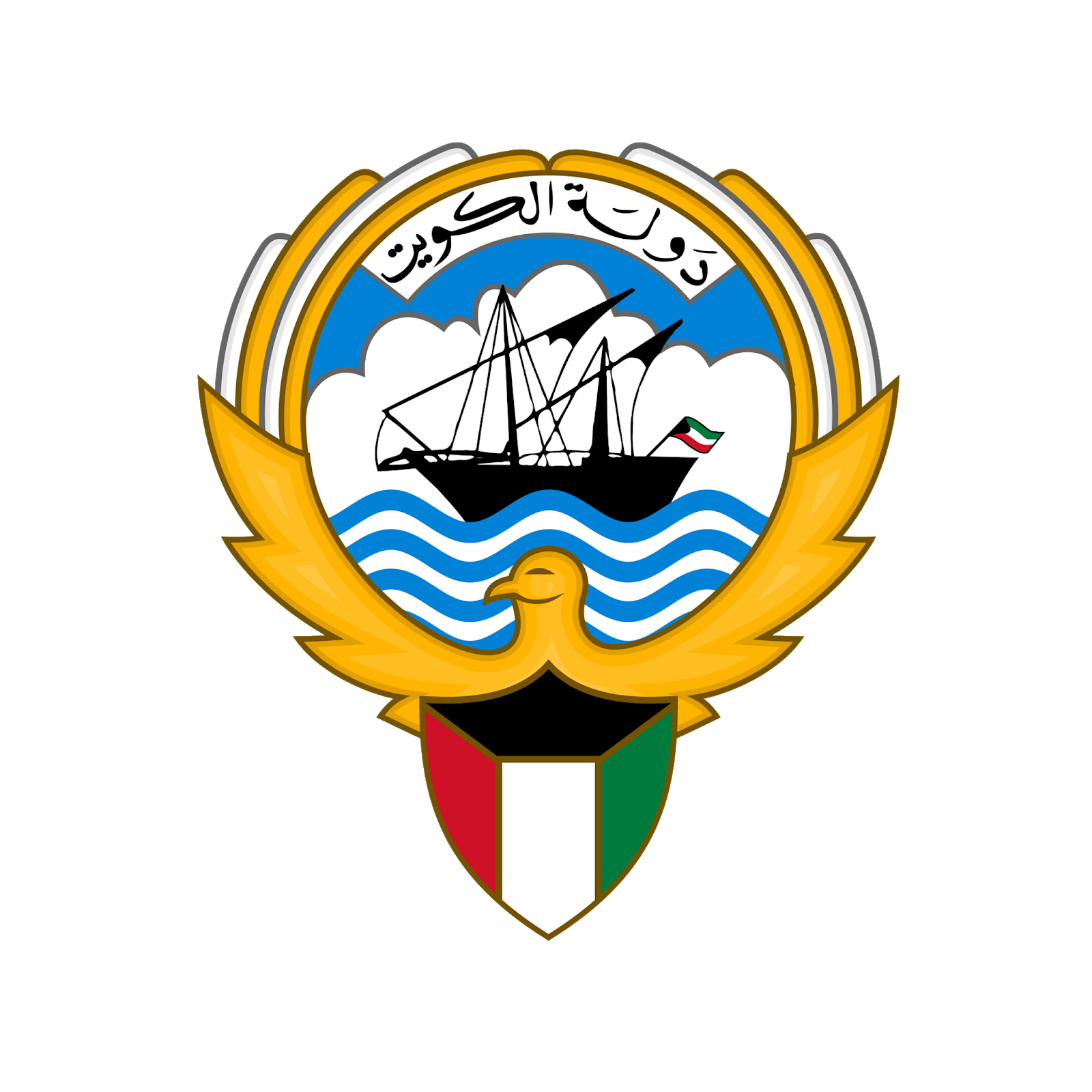 شعار دولة الكويت الجديد png