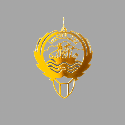 صور شعار دولة الكويت ذهبي