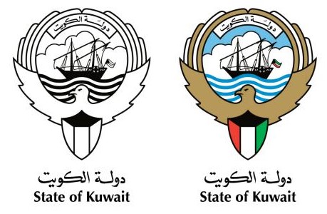 صور شعار دولة الكويت للتلوين