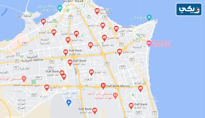 اقرب فرع بنك الخليج من موقعي الحالي