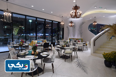 مطعم دار حمد