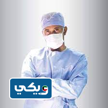 الدكتور مصطفى بوزيد