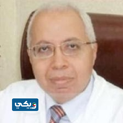 الدكتور أيمن أبو المكارم