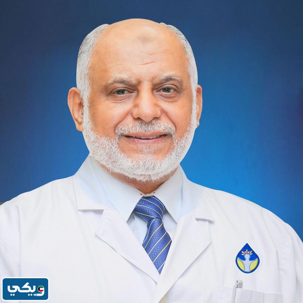 الطبيب محمد الجار الله