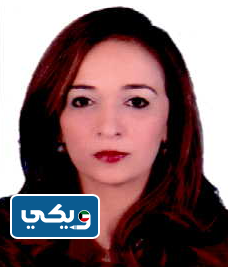 الطبيبة نهلة رمزي غالي