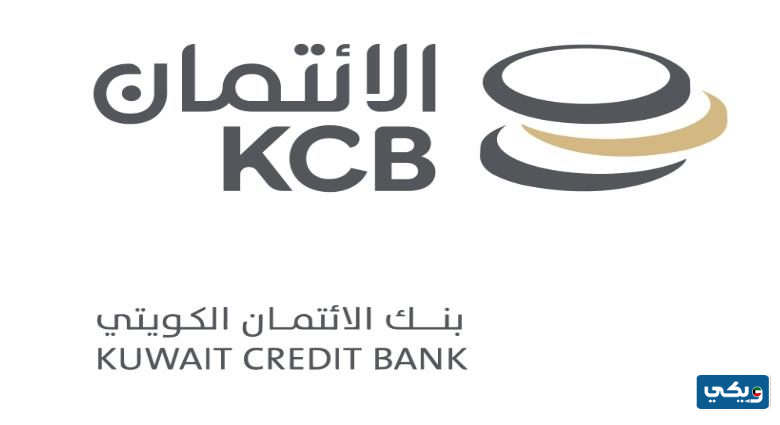 ุทูุจุงุช ุจูู ุงูุงุฆุชู
ุงู ูุฑุถ ุงูุจูุงุก ุงููููุช