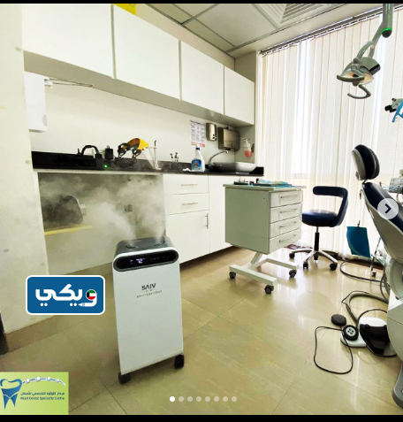مركز اللؤلؤة لطب الأسنان