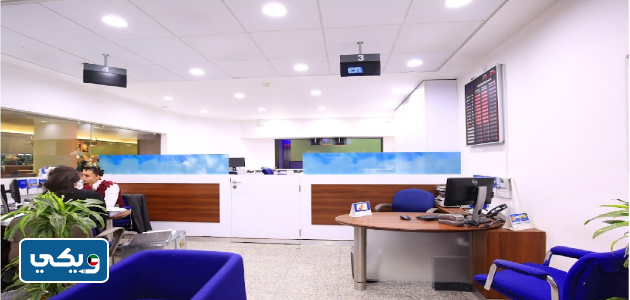 مواعيد عمل بنك الكويت الوطني فرع المطار