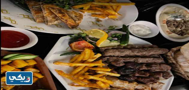 مطعم المياس