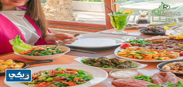 مطعم قصر النحيل