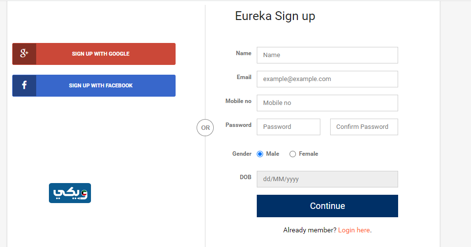 تسجيل دخول يوريكا الكويت اون لاين