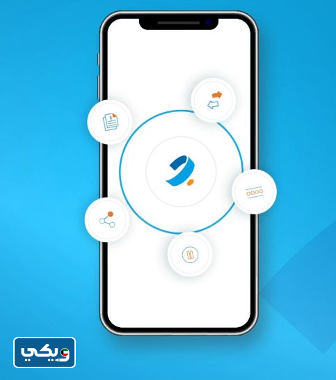 طريقة التسجيل في تطبيق بنك برقان الكويت