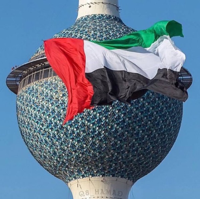 أروع خلفيات ابراج الكويت مع العلم