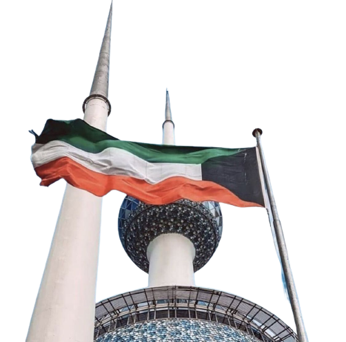 ابراج الكويت مع علم الكويت png