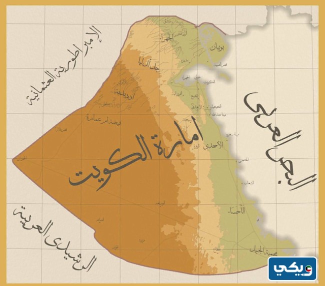 حقائق عن مساحة الكويت