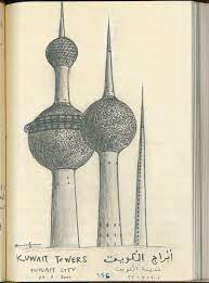 رسم ابراج الكويت بالرصاص