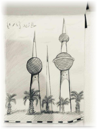 رسم ابراج الكويت بالرصاص