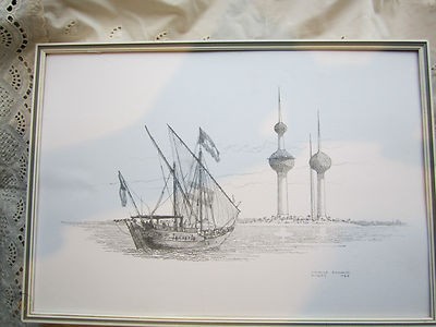 رسومات ابراج الكويت بالرصاص