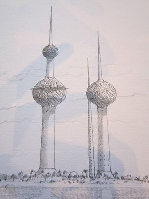رسومات ابراج الكويت بالرصاص