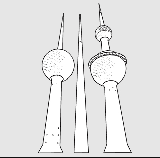 صور أبراج الكويت ابيض واسود
