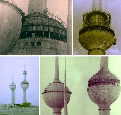 صور ابراج الكويت قديما