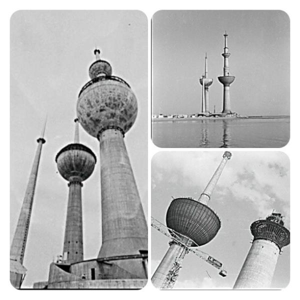 صور ابراج الكويت قديما