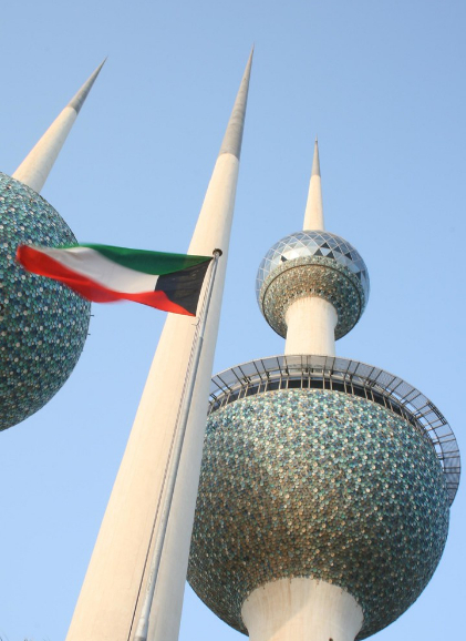 صور ابراج الكويت مع علم الكويت