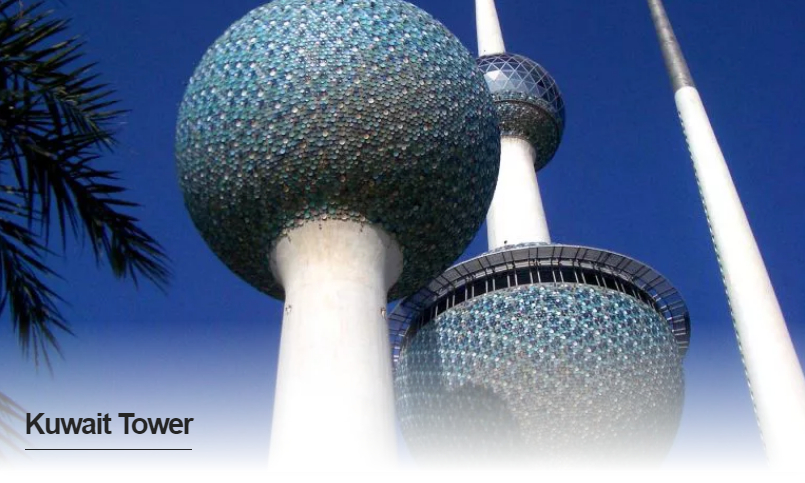صور ابراج الكويت من الخارج