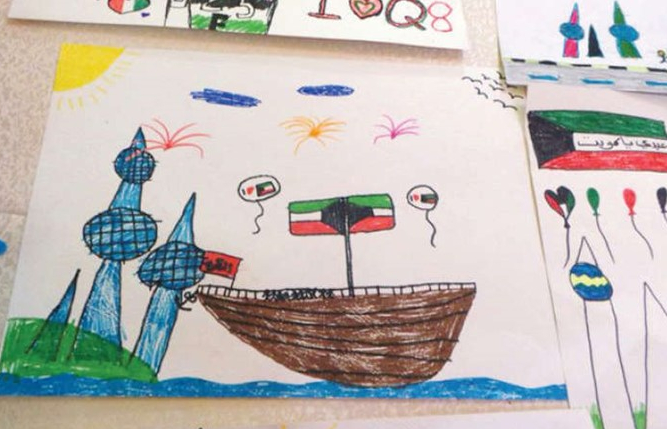 صور رسومات أبراج الكويت