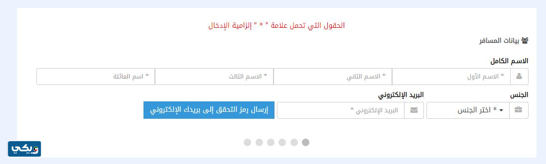 هل يكشف جهاز المطار النقود