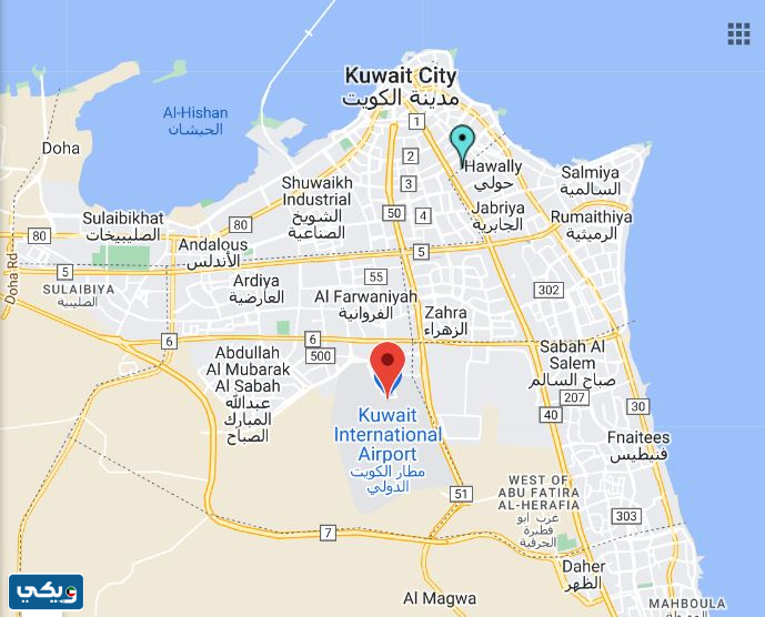 موقع مطار الكويت الدولي