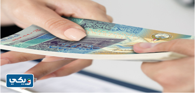 طريقة حسبة قرض بنك الكويت الوطني