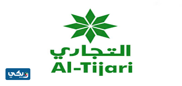 ุงูุจูู ุงูุชุฌุงุฑู ุงููููุชู