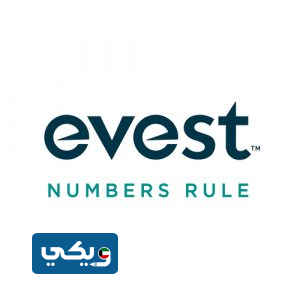 شركة ايفست evest