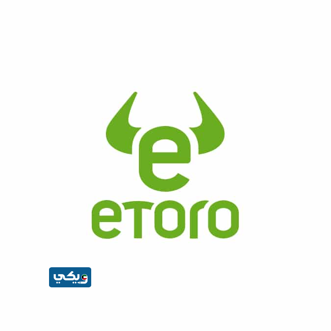شركة eToro للتداول في الكويت